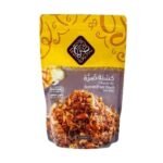 كشنة صرة بالمكسرات 200 جرام