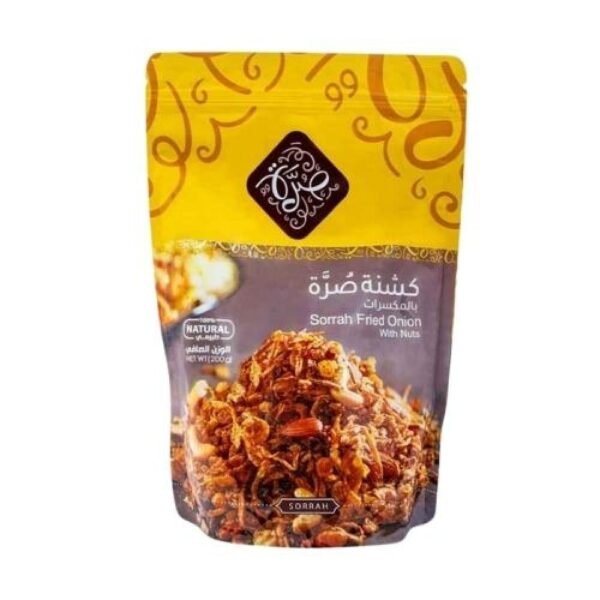 كشنة صرة بالمكسرات 200 جرام