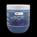 صابونية النيلة المغربية كويت شوب