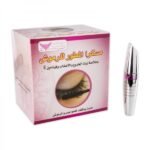 ماسكارا الخروع المطوره للرموش كويت شوب