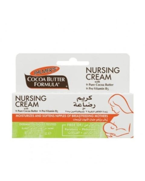 Palmers Cocoa But Nursing Cream 30G