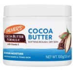 بالمرز - كريم بزبدة الكاكاو - 100 جرام