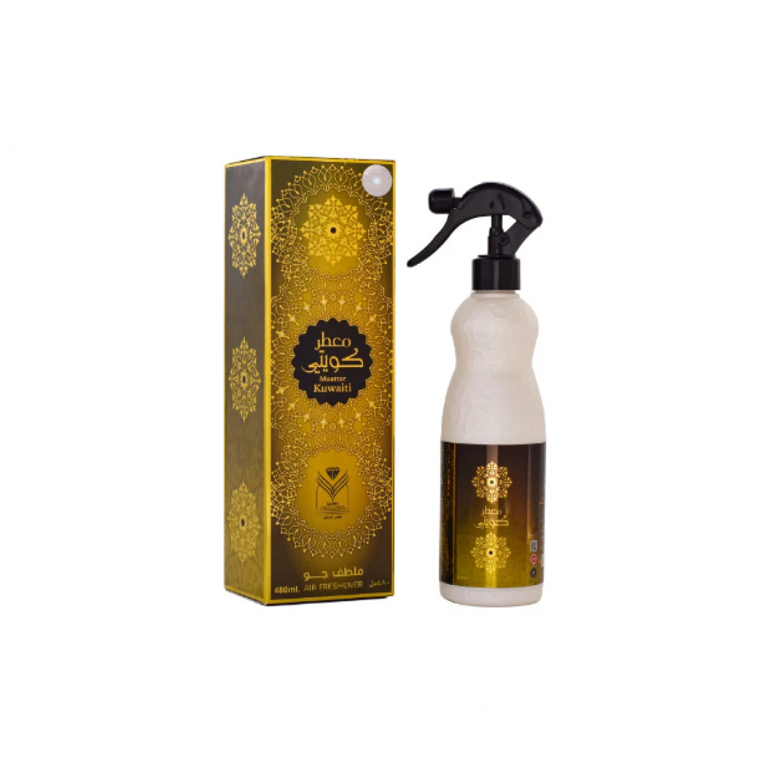 2026/07/1000938053.png معطر كويتي الماس للعطور - الصورة 1