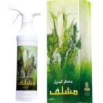 معطر المنزل مشلف 500ملليلتر