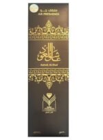 ⁦معطر منزل عاشق العود شفاف 500ملليلتر⁩ - الصورة ⁦2⁩