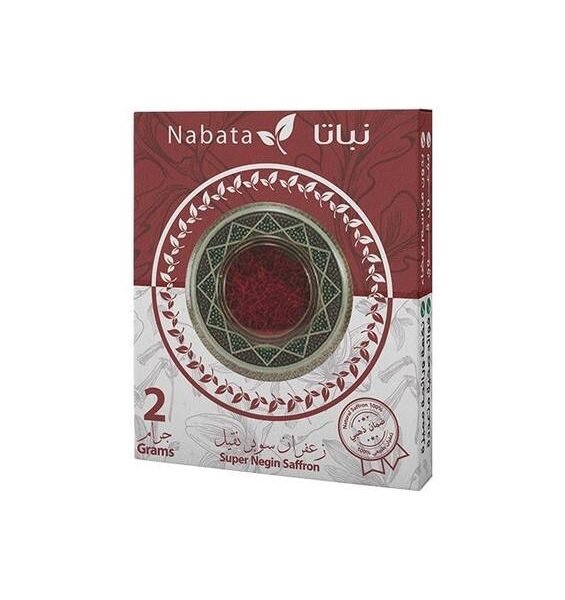 المنتج