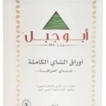 شاي ابو جبل 750 جرام