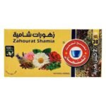شاي المصمك زهورات شاميه