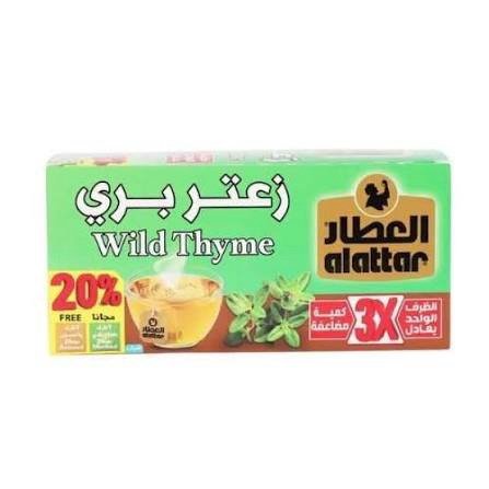 img_0084 شاي العطار زعتر بري - الصورة 1