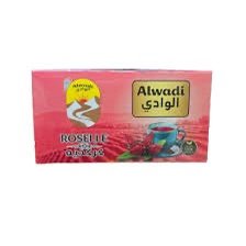 img_0093 شاي الوادي كركدية - الصورة 1