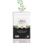 شاي خدير سيلاني ذهبي