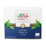 شاي خدير الأزرق اصلي
