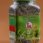 شاي الوزة الأخضر 400 جرام