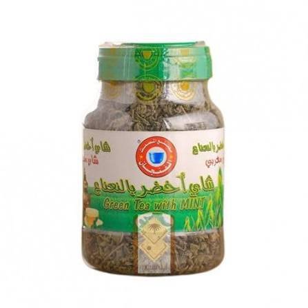 img_0114 شاي المصمك اخضر بالنعناع 300جرام - الصورة 1