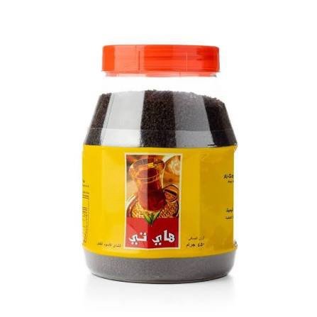 img_0116 شاي هاي تي 900 جرام - الصورة 1