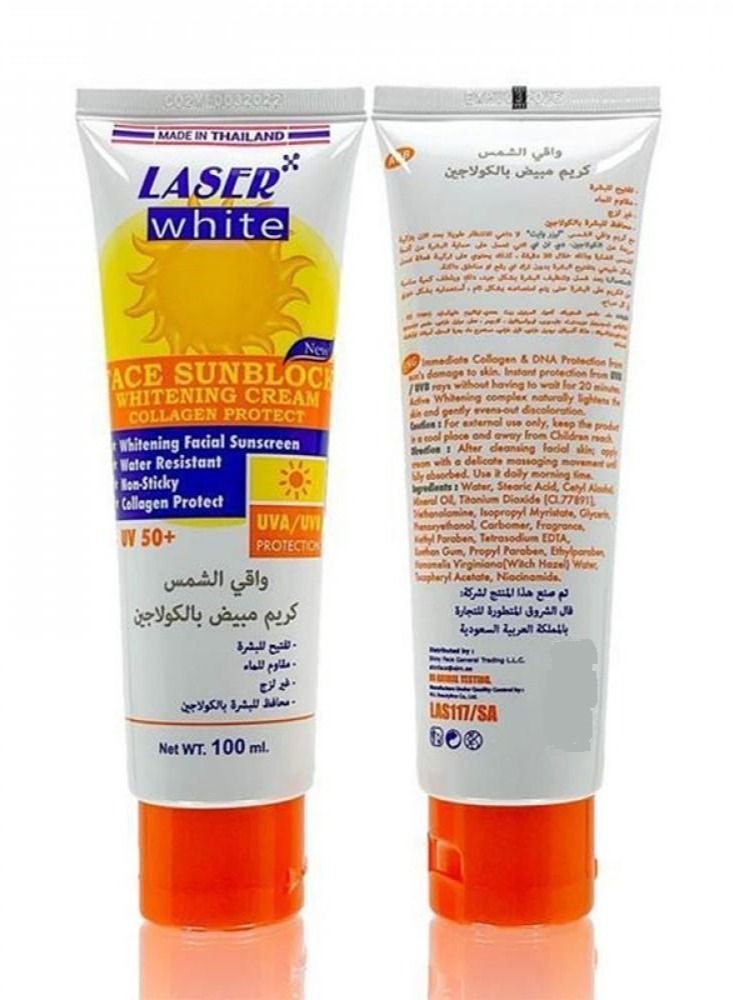 2026/08/1000966968.jpg Laser White Sunscreen And Lightening Cream With Natural Collagen 100ml - الصورة 1